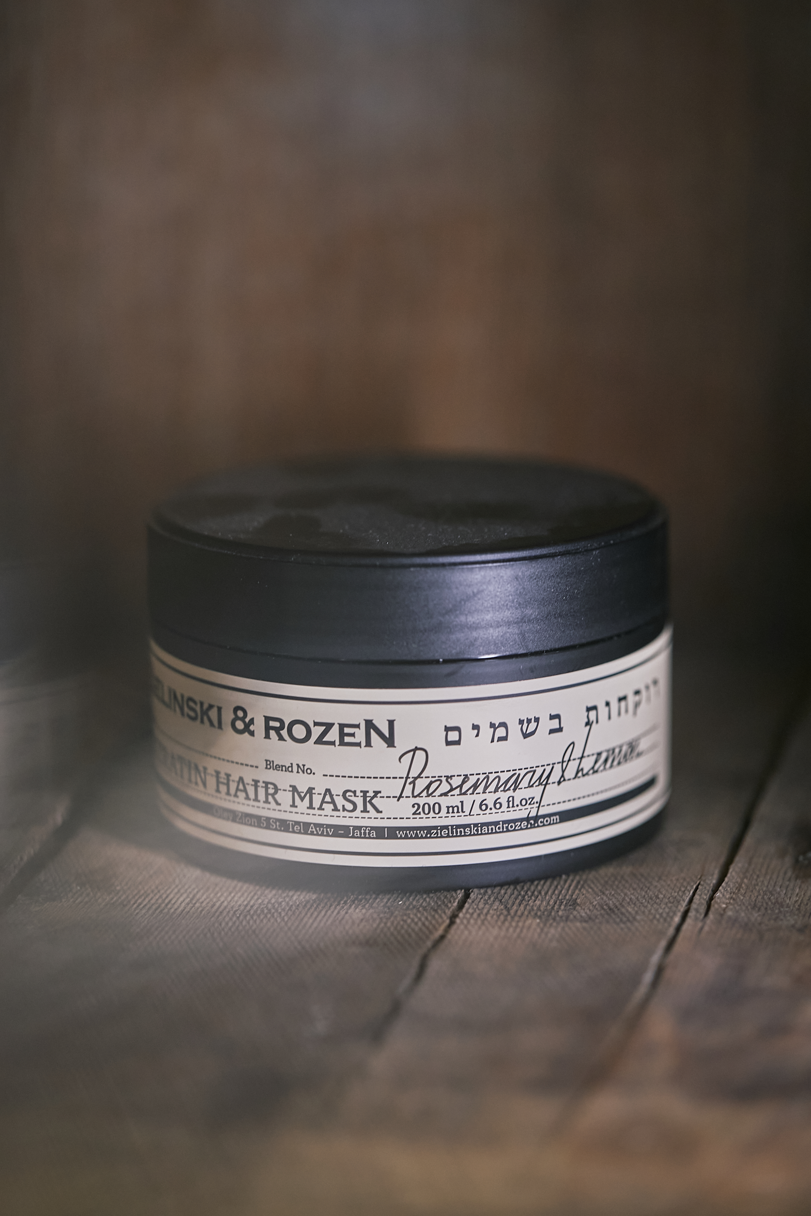 Для волосся